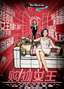 伊人久久大香线焦在观看